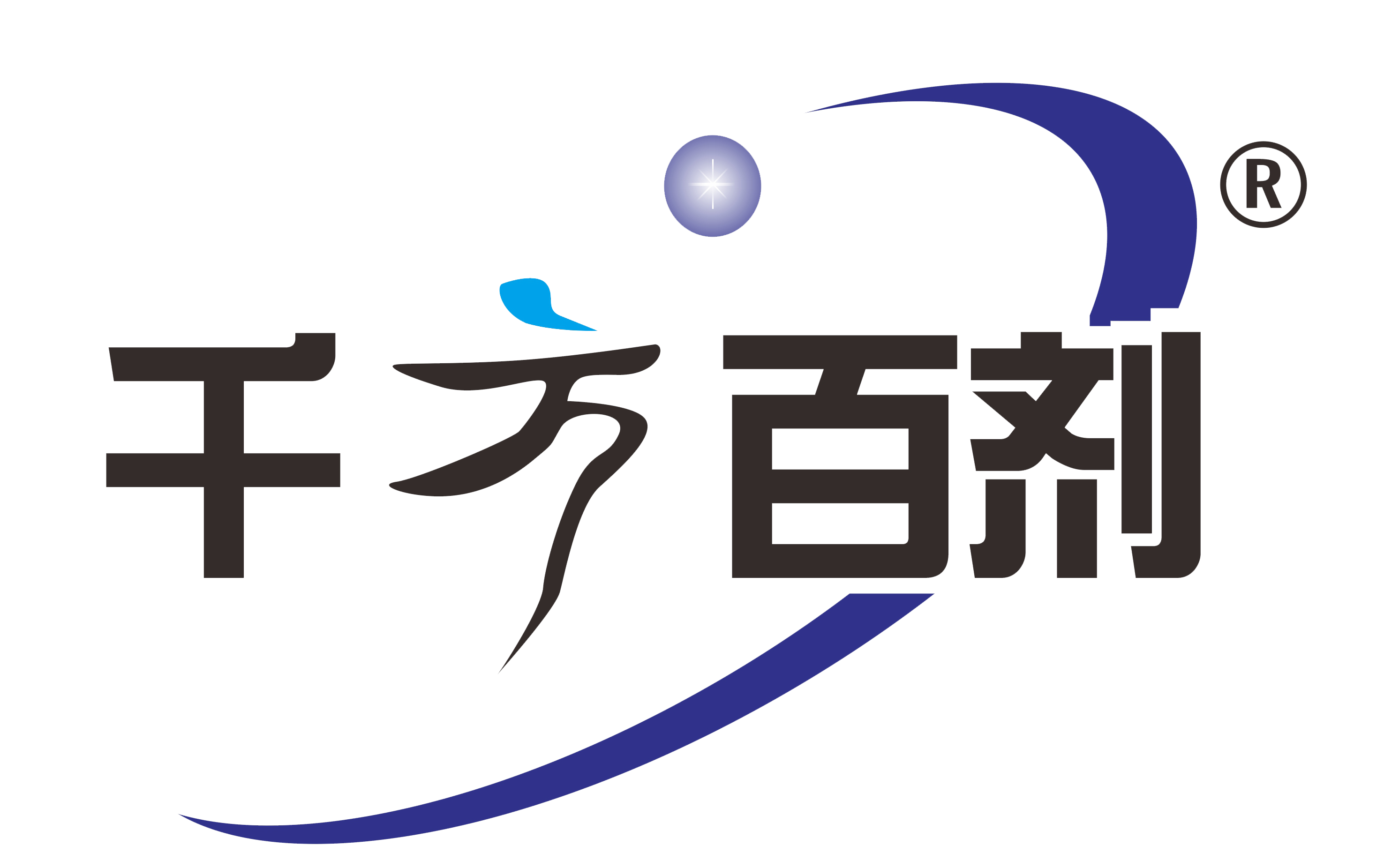 千方百劑醫(yī)療器械軟件